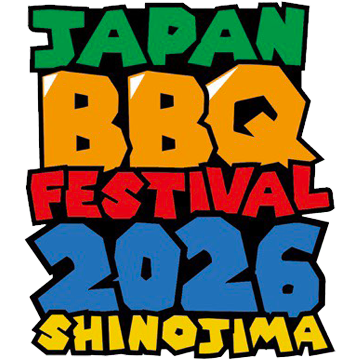 JBBQF(ジャパンバーベキューフェスティバル)