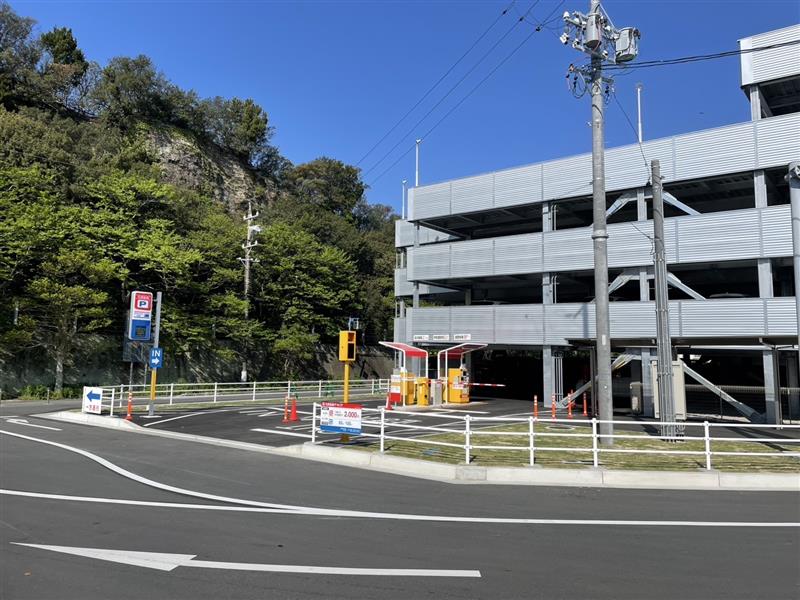 師崎港周辺駐車場案内