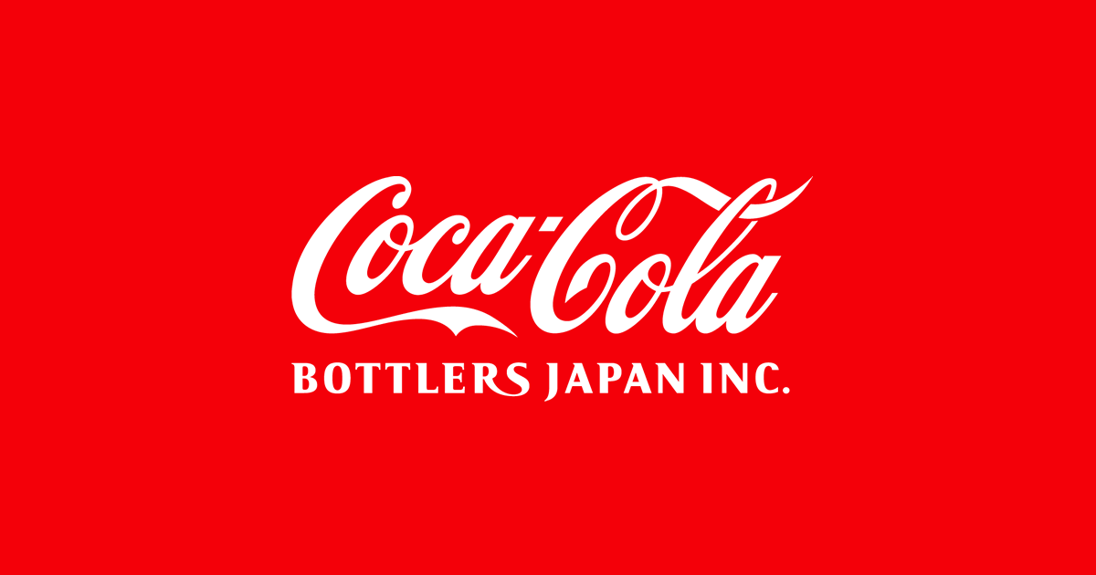 コカ・コーラ ボトラーズジャパンホールディングス株式会社
