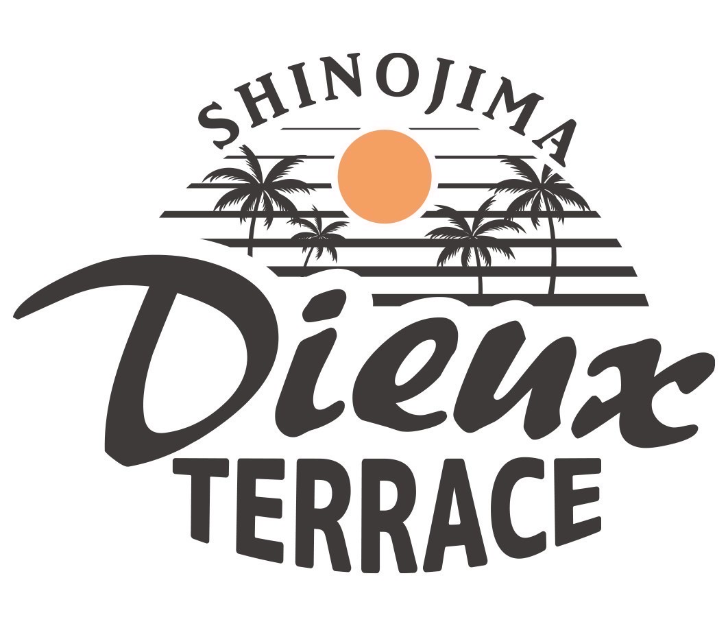 デューテラス